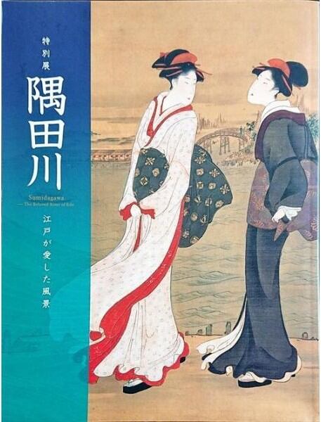 国内未入荷 CyTwomblyサイトゥオンブリー カゴシアン 展覧会ポスター