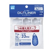 コクヨ(KOKUYO) テープのり ドットライナーコンパクト つめ替え用テープ 3個 タ-D4500-08NX3-1P