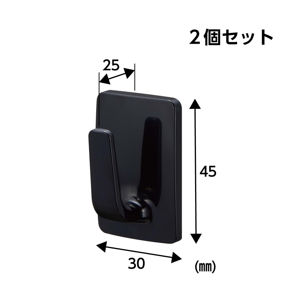 SANEI(サンエイ) マグネットフック 取付簡単 お掃除ラクラク 好きな