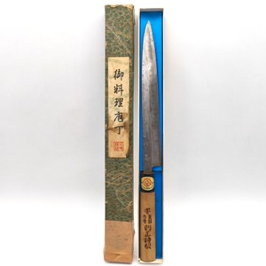 則正・柳刃包丁・刺身包丁・和包丁・刃欠け・サビあり・No.260909-43・梱包サイズ60
