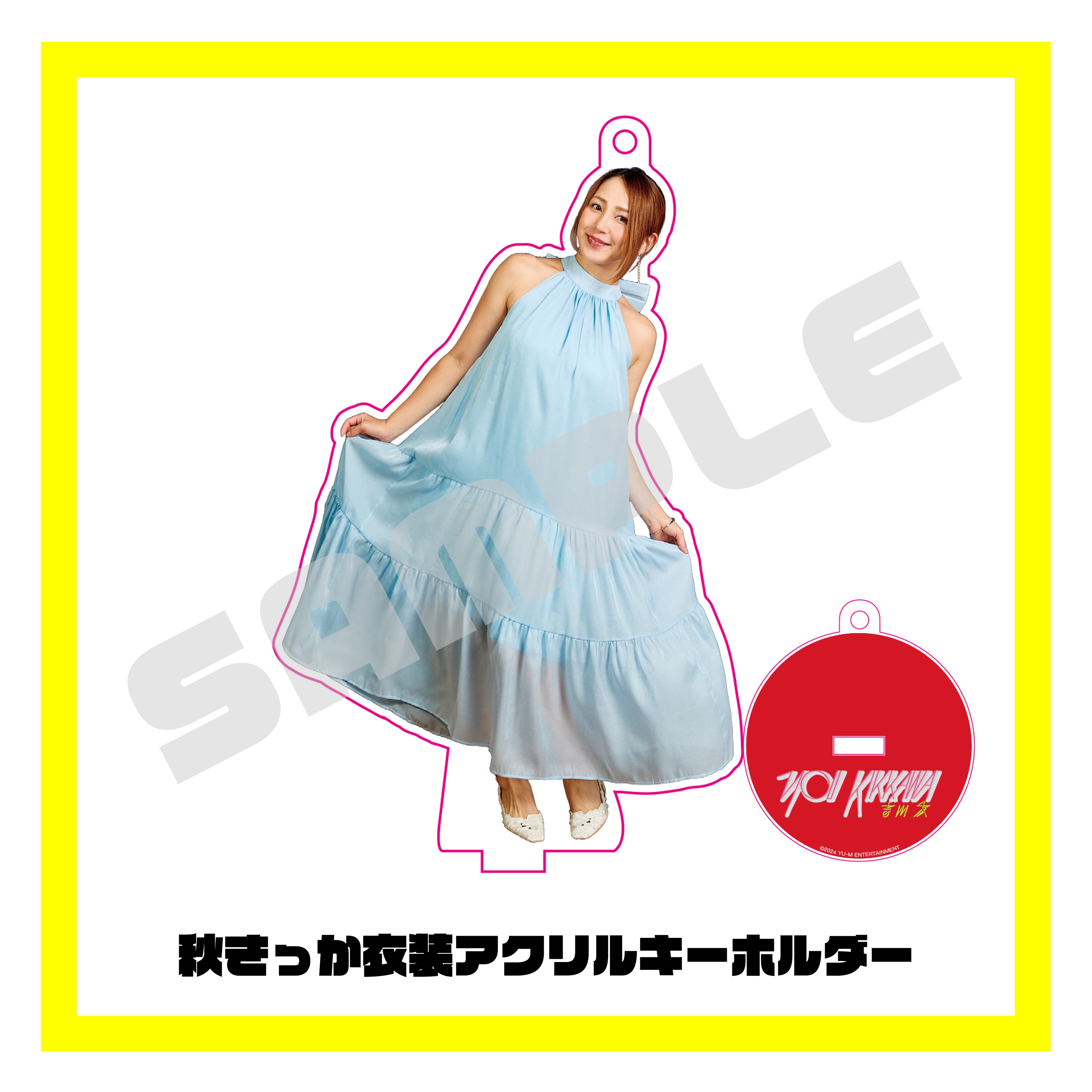 YOU KIKKAWA OFFICIAL SHOP YOU KIKKAWA OFFICIAL SHOP