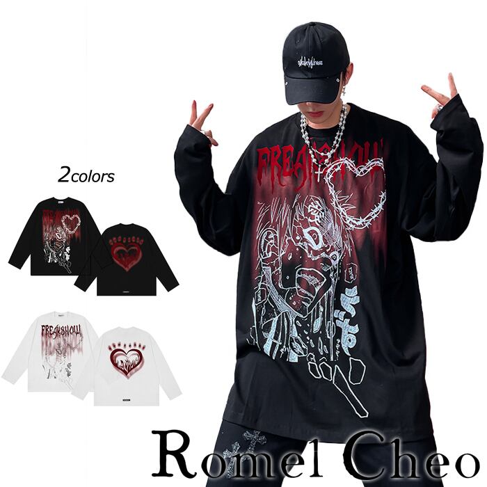 【お支払い確認後20日以内発送】RomelCheo ダーク ホラー ハート 長袖 tシャツ ロング丈 ロンt イラスト プリント メンズ レディース  ビッグシルエット ゆったり ストリート系 原宿系 b系 個性的 個性派 ロック パンク ヒップホップ スケーター 病みかわ カジュアル ファッション 