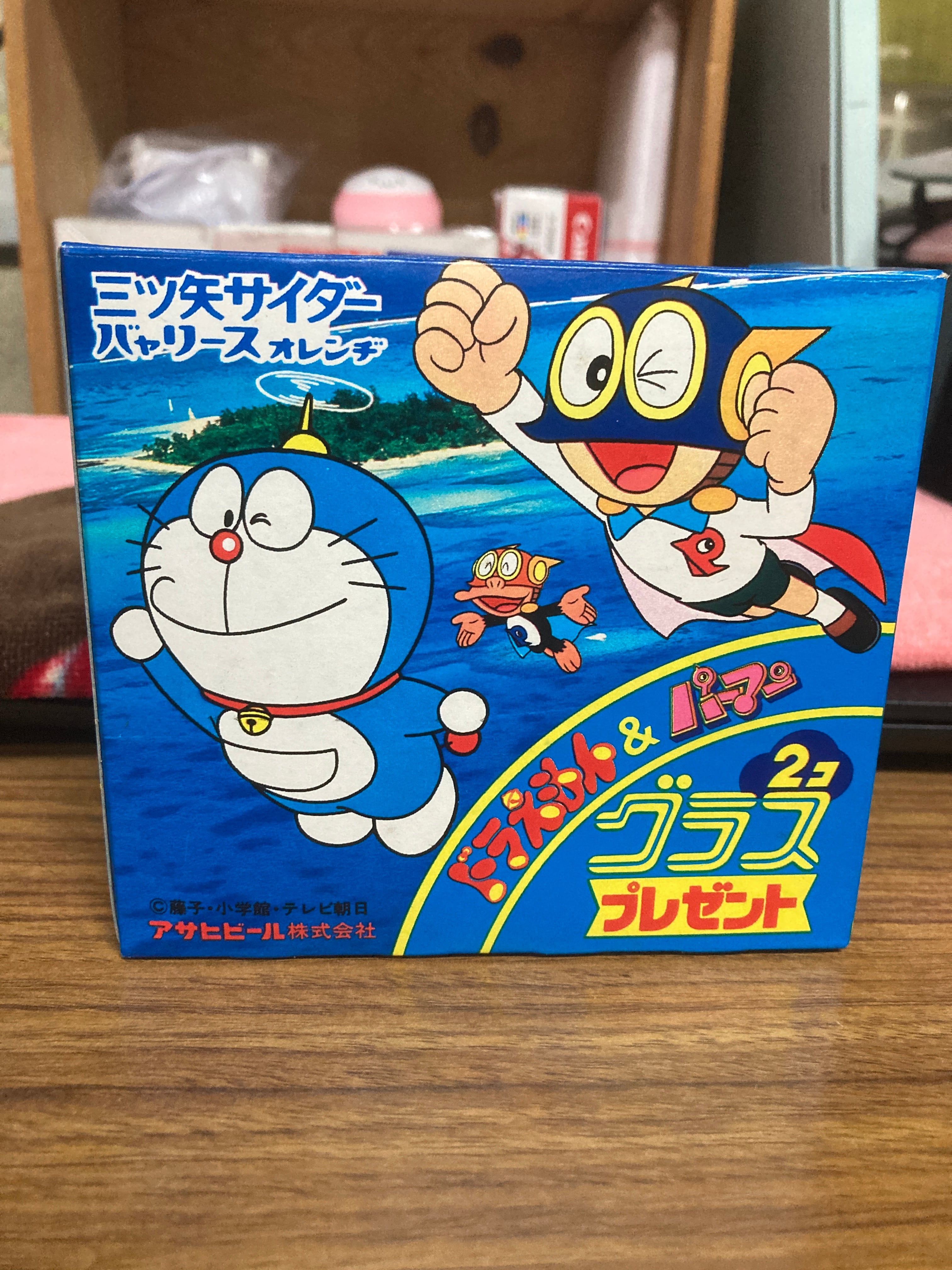 ドラえもん♡パーマン♡レトロ♡ノベルティー♡グラス/2個セット | (有