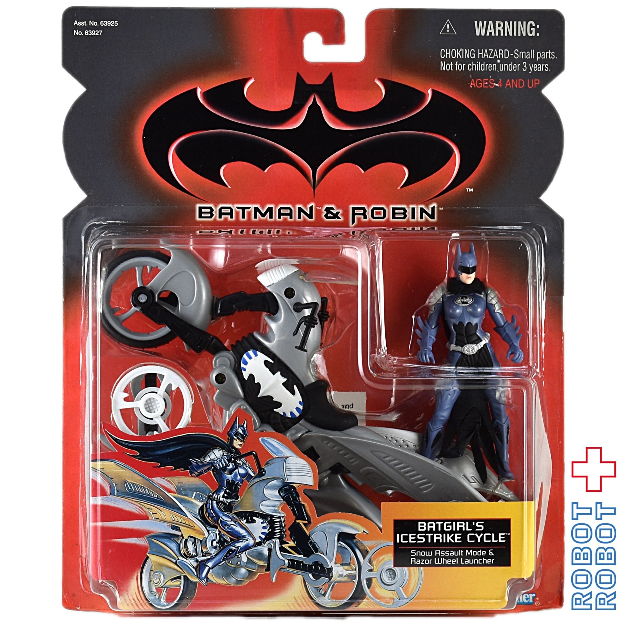 ケナー バットマン&ロビン バットガール アイスストライク サイクル 