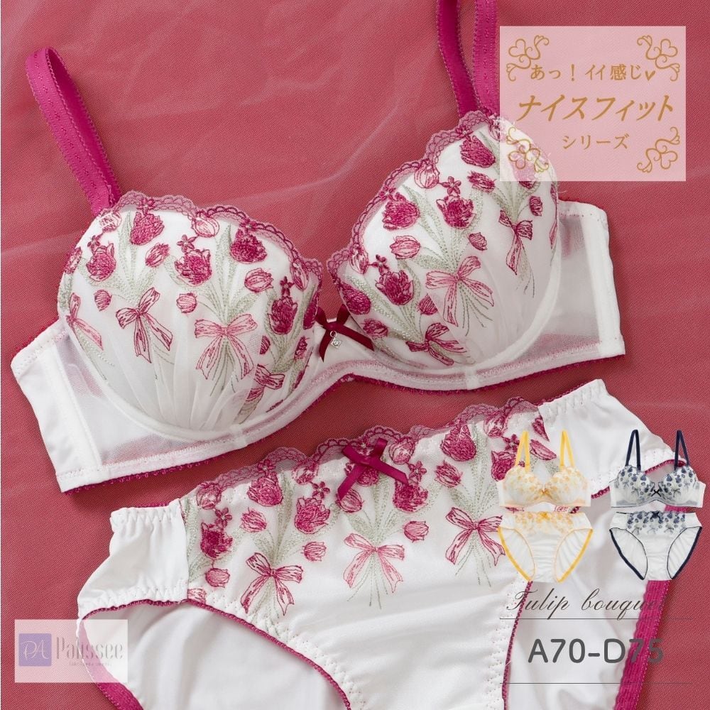 lochie ブラショーツセット ピュアシェリ アイビーラメチュール ブラセット ABCD ブラジャー