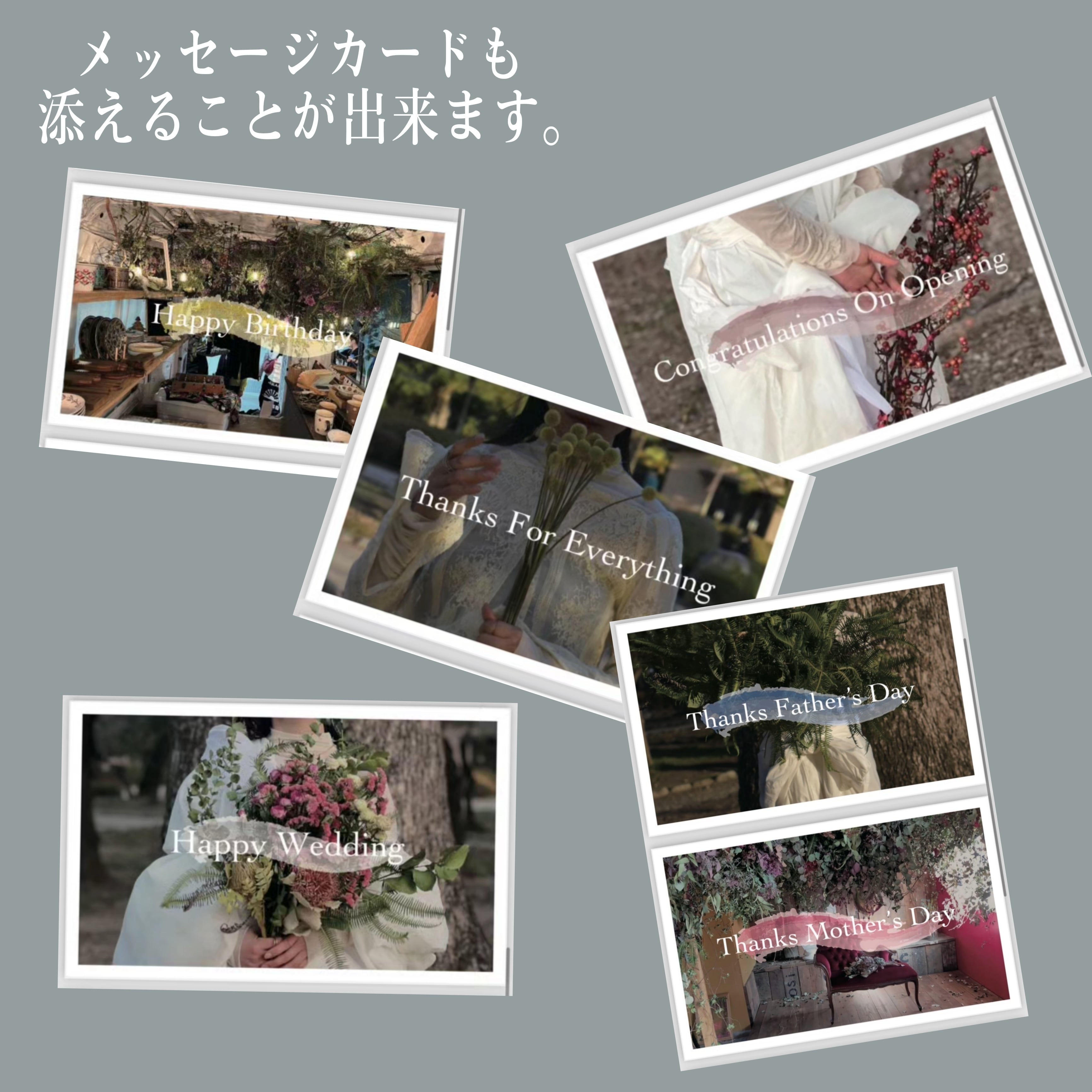 ドライフラワーインケースS【dried flower in case 】