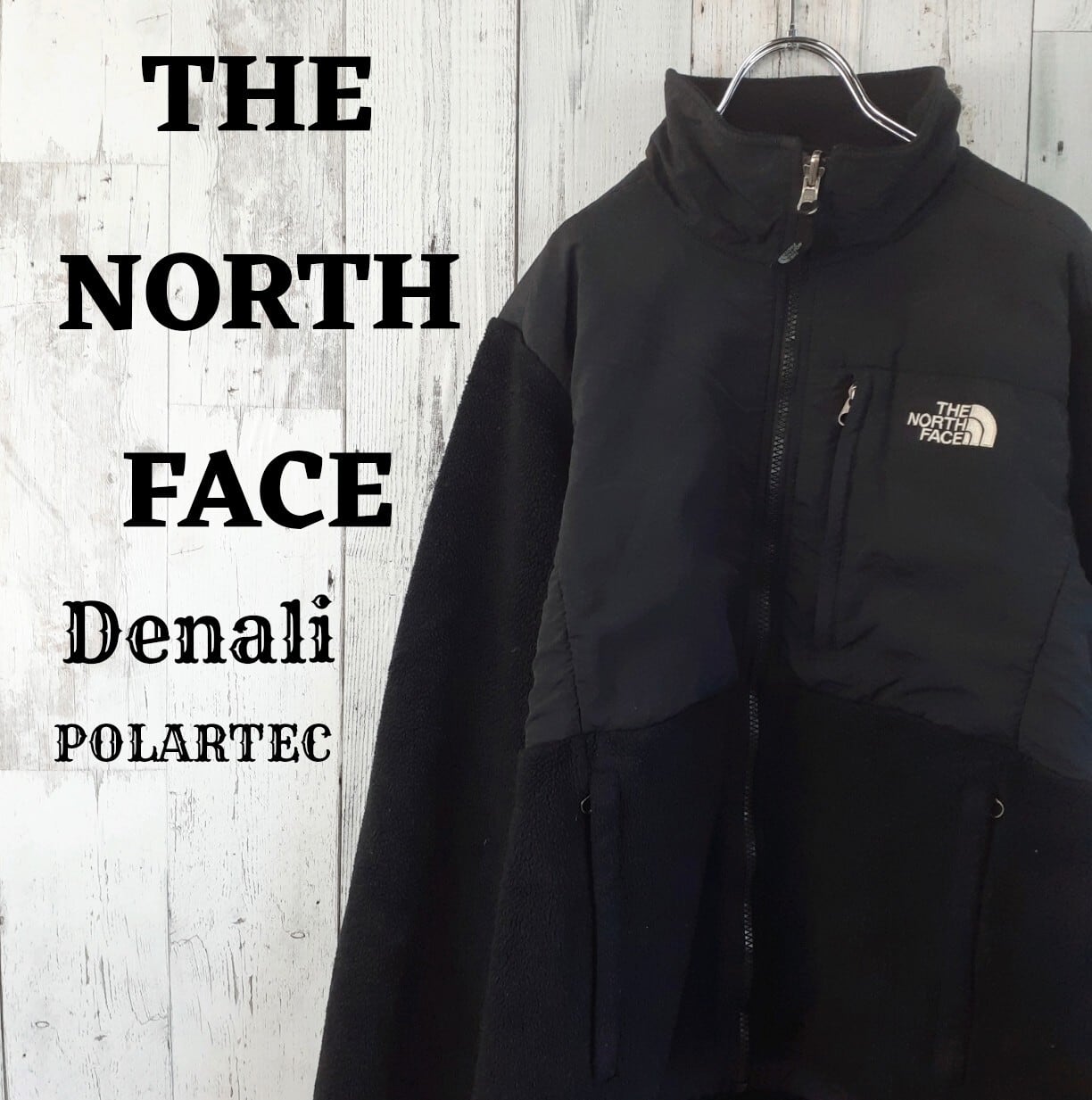 美品US規格ノースフェイスデナリジャケット刺繍ロゴブラック黒ポーラ  