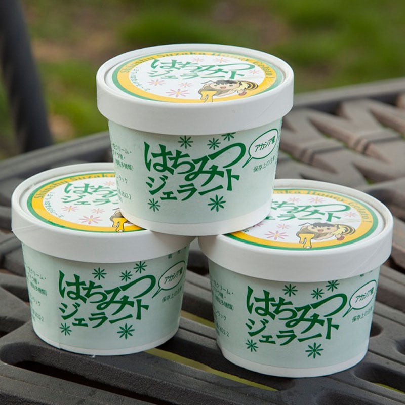 はちみつジェラート【10個入】 | 鈴木養蜂場 はちみつ家