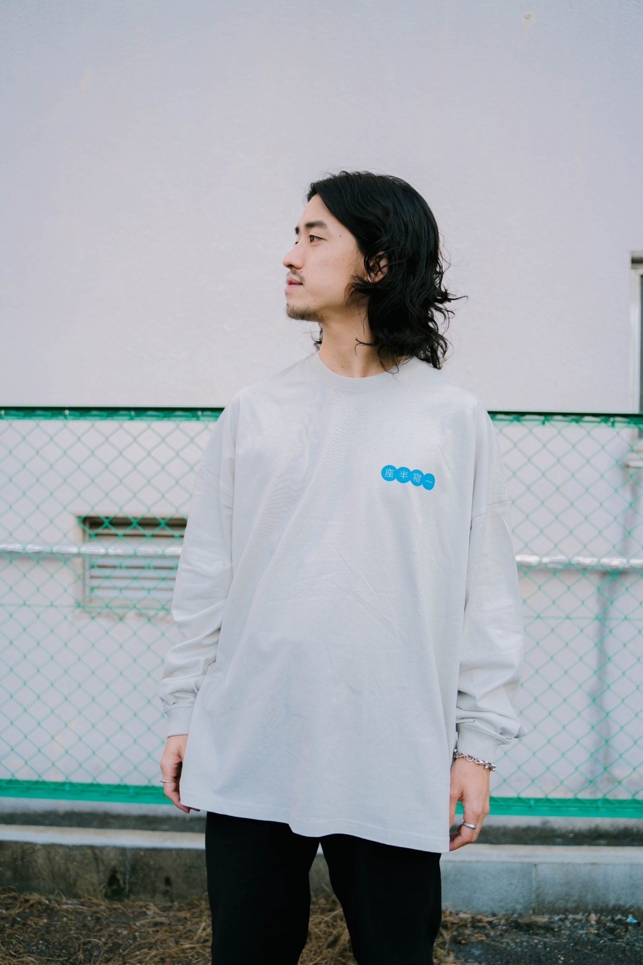 座半寝一　長袖 big silhouette flost gray