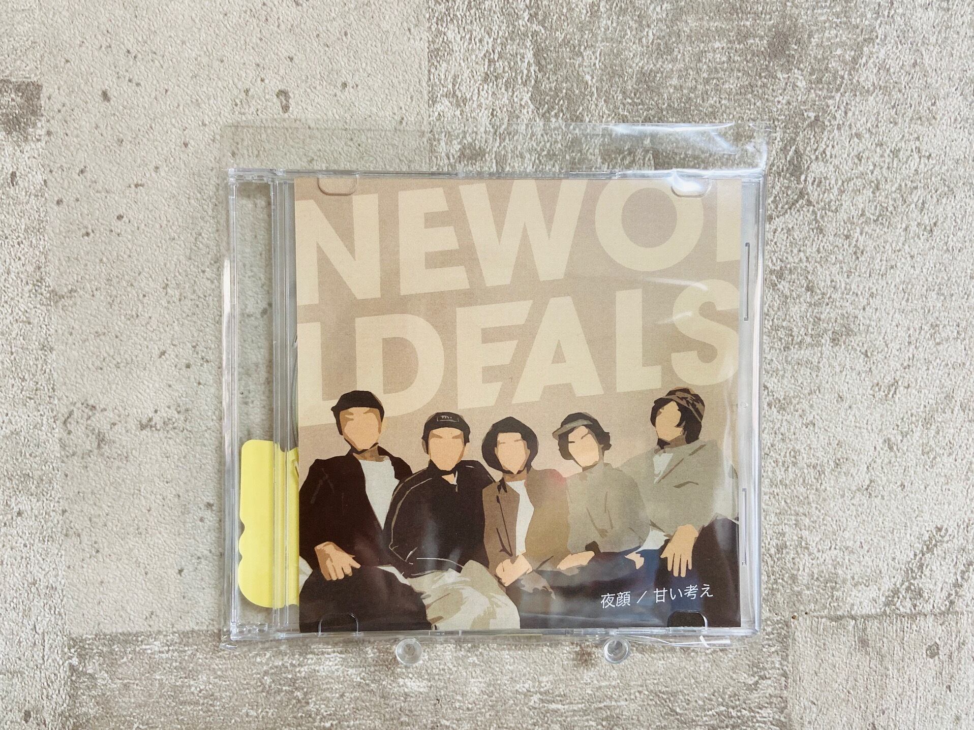 尻尾 / 仲川慎之介 (時速36km) | HOLIDAY! RECORDS DISTRO