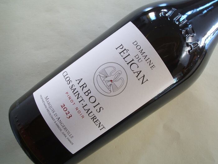 ディディエ・ダグノー ／ レ・ジャルダン・ド・バビロン モワルー 2020年 楽天市場】【歳末大特価】ドメーヌ ディディエ ダグノー レ ジャルダン