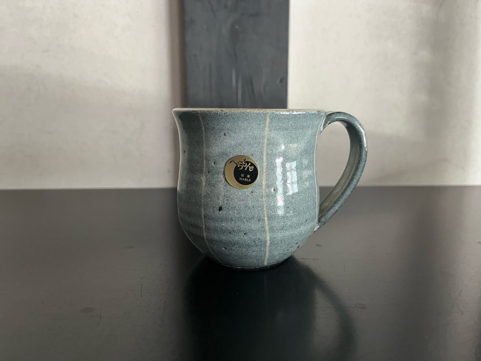 信楽焼 ミディアムブルー マグカップ | うつわ通販 土岐陶器店