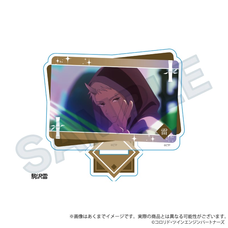 超かぐや姫！」場面写アクリルスタンド | ワイワイワールド