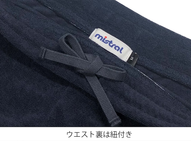 ウィメンズリラックスショートパンツ NAVY