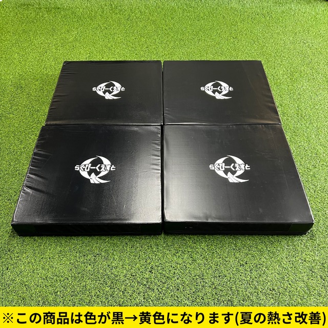 タックルマット【予約販売】