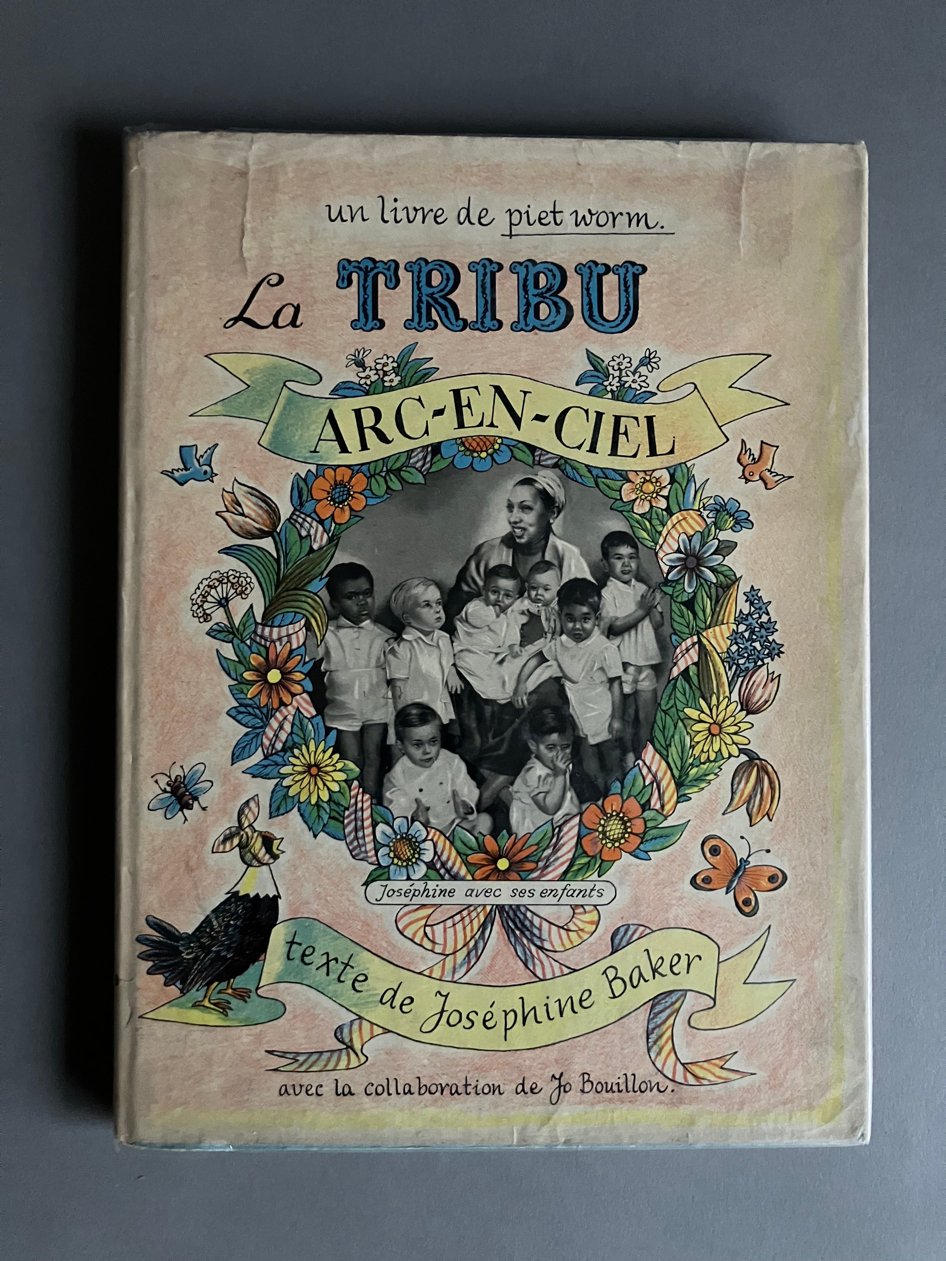 エンディミオン ＜岩波文庫＞ | 髙橋麻帆書店