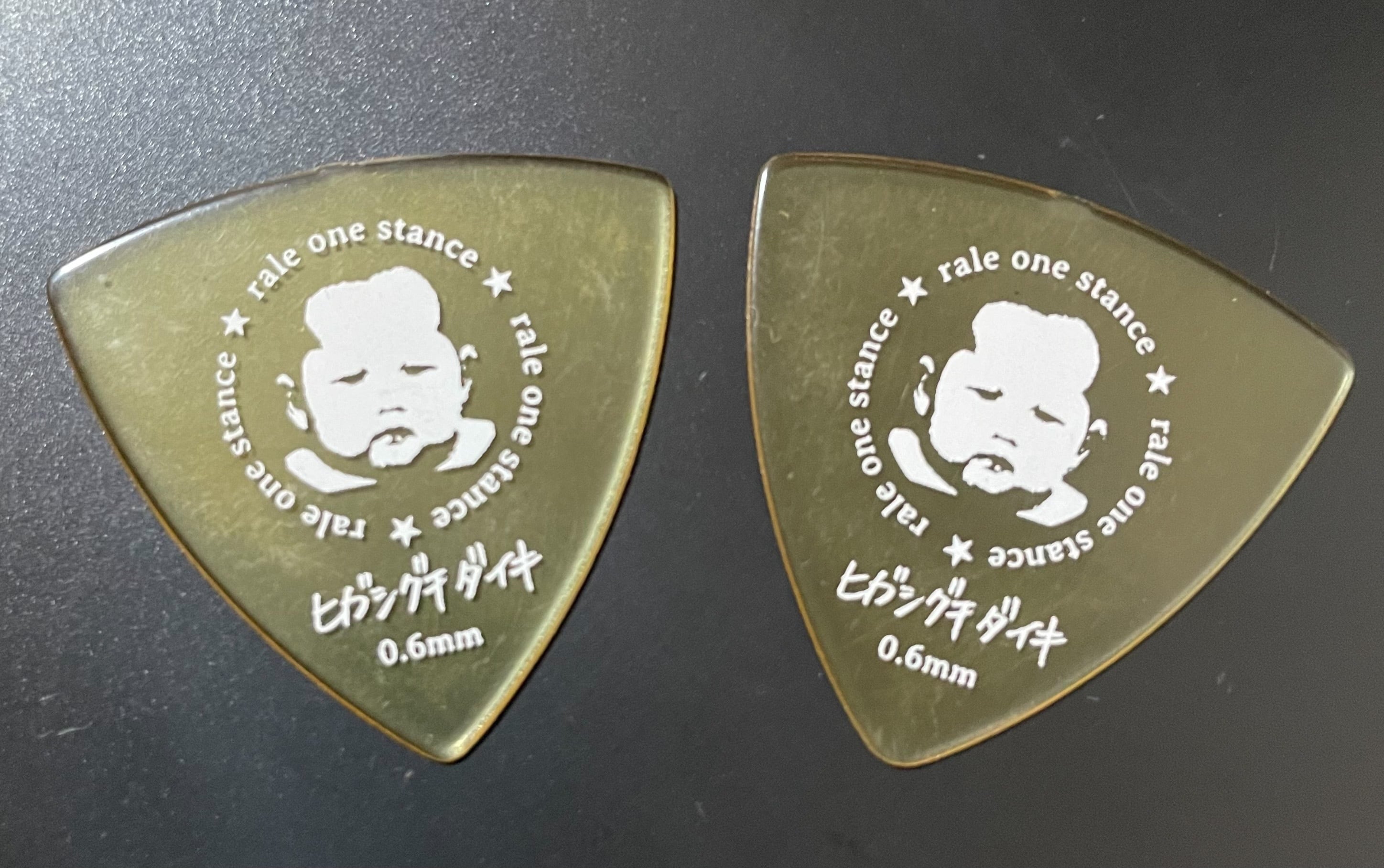 数時間だけ値下げ BABYL サインデザイン ギターピック 3枚セット みんな昔子供だってオリジナルギターピック(2種セット) | rale one