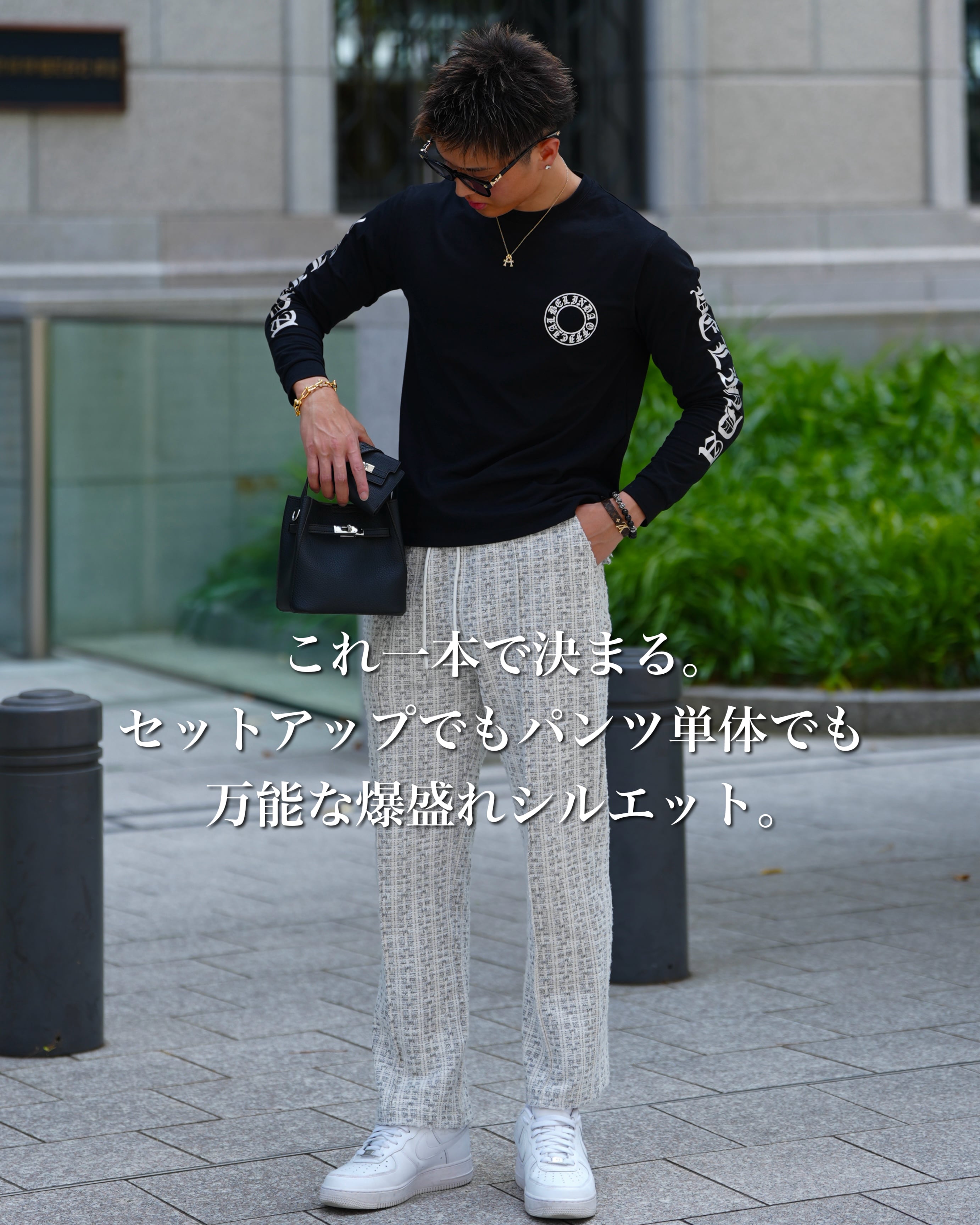 初回限定価格》LUXURY POLO FLARE SETUP 上下セット【BLA-26005