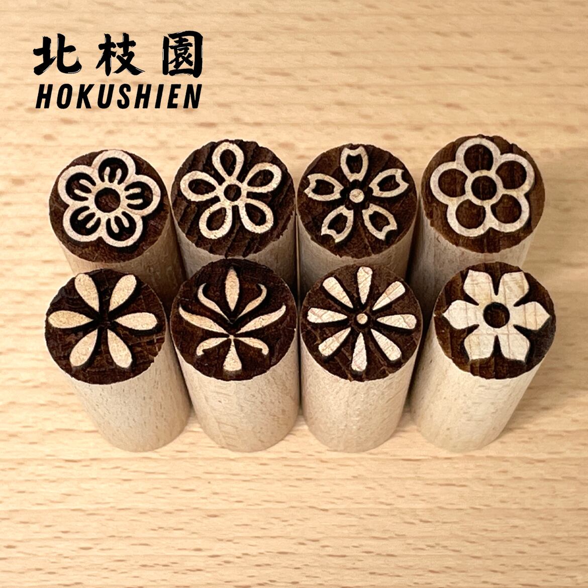 練り切り道具 | 北枝園