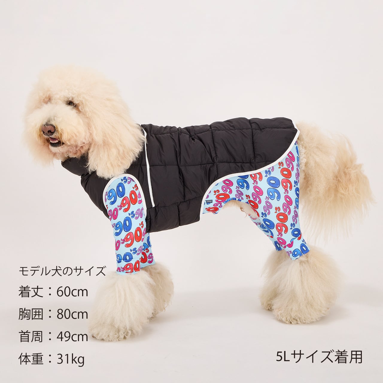 SUPER LIGHT PUFF VEST（3L.4L.5L） スーパーライトパフベスト