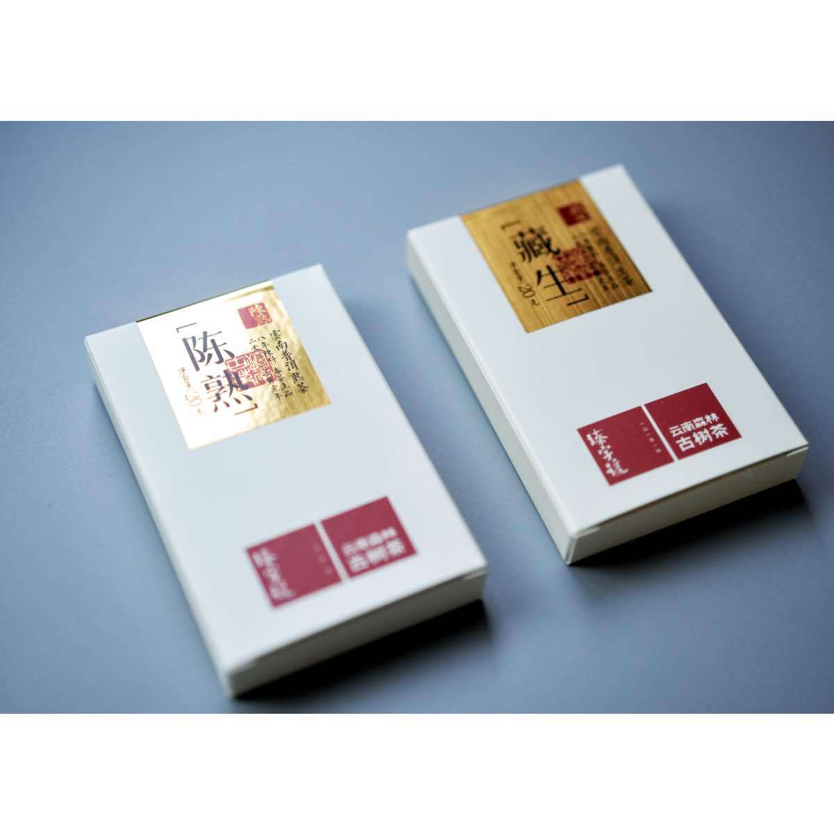 雲南製 普氵耳茶（プーアール茶) 【公式通販】