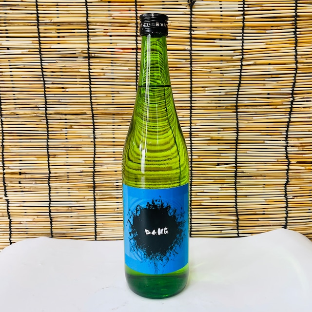 BANG　  純米吟醸　　720ml  　  オシロイバナ酵母