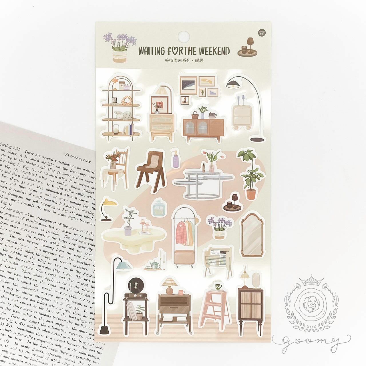 シールシート インテリア2 <S398>