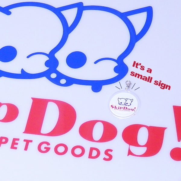 スキップドッグ ! アクリルチャーム 丸型 チワワ 雑貨 キーホルダー