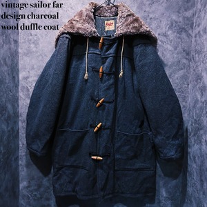 【doppio】vintage sailor far design charcoal wool duffle coat
