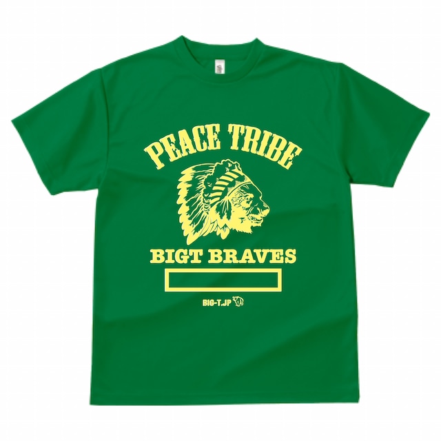 ＜新作！＞インディアンヒグマ PEACE TRIBE DRY Tシャツ：グリーン