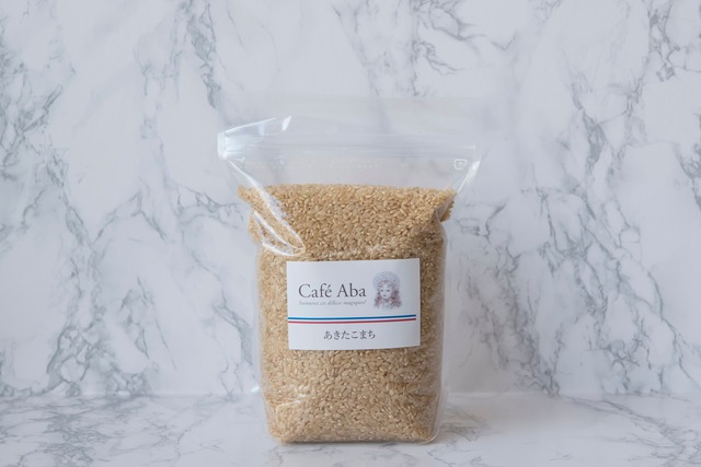 【玄米】あきたこまち（玄米）2kg