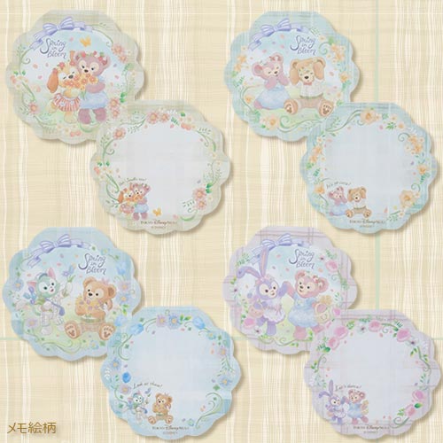 ダッフィー の スプリング インブルーム グッズ 2021 メモセット リボン付き 4個セット 文房具 スプリングインブルーム ディズニーシー 限定 入学祝 お土産