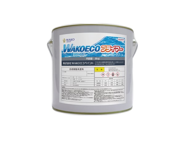 （正規品）WAKO ワコーエコプラス（WAKOECOPLUS） 20Kg カラー：チャコールブラック WAKO 日用品 - 1