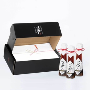 【のし付き／贈り物用】ツボポン125g 3本セット