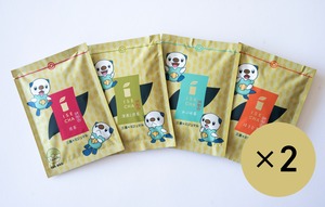 ISECHAティーバッグ ミジュマルVer.（4茶種×2袋セット）