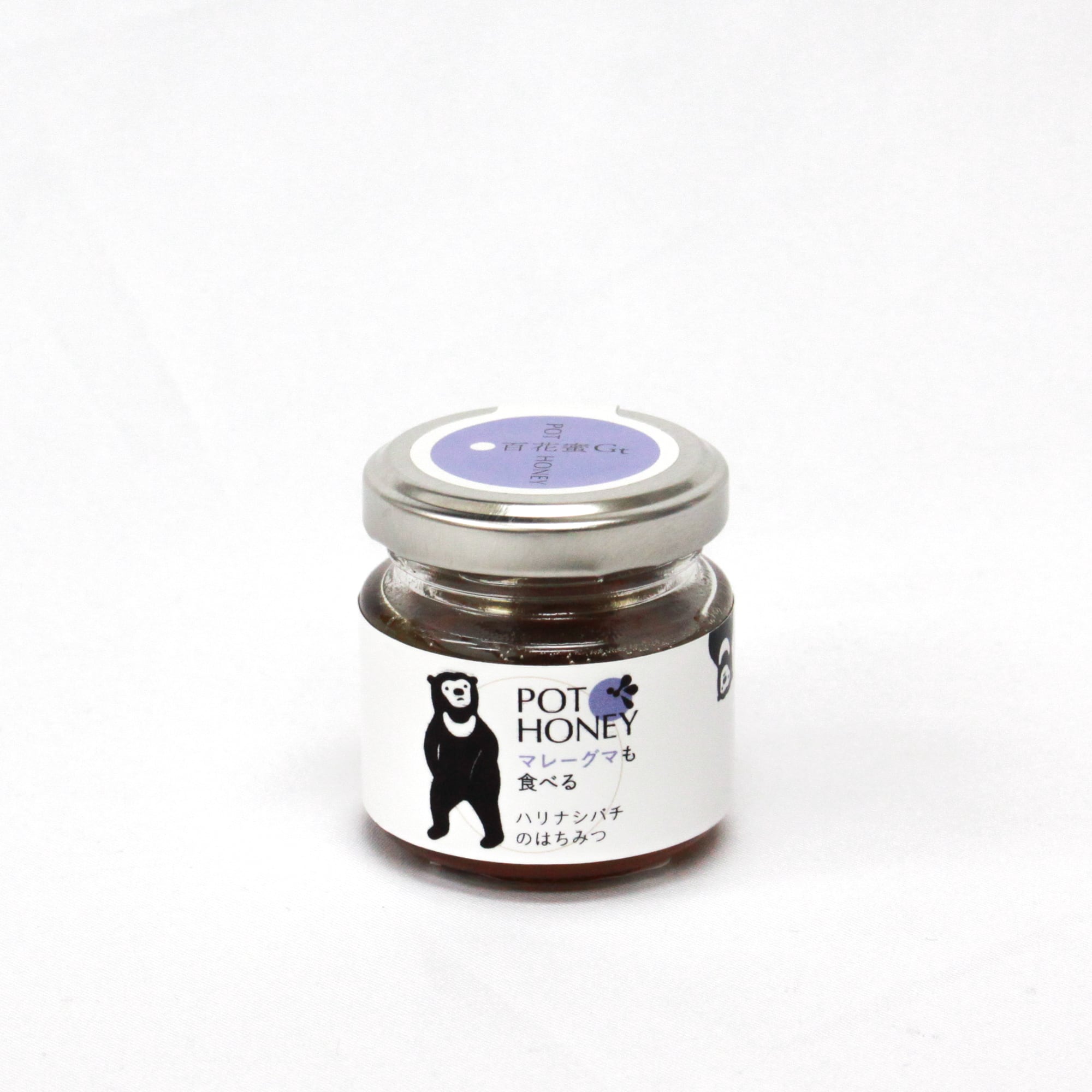 寄付つきコラボ商品】 POT HONEY（マレーグマラベル） アカシアH.i＆G