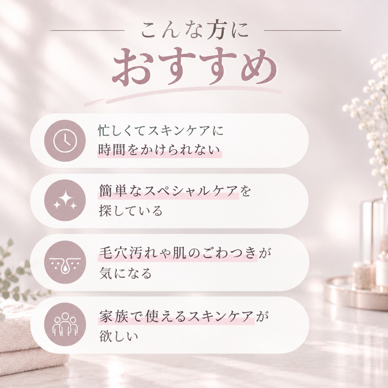 【 11月キャンペーン特典付き★ 】anc. クリーミーホイップCO2パック10000 〔 3本＋1 〕