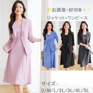 ジャケット ワンピース スーツセット 2set