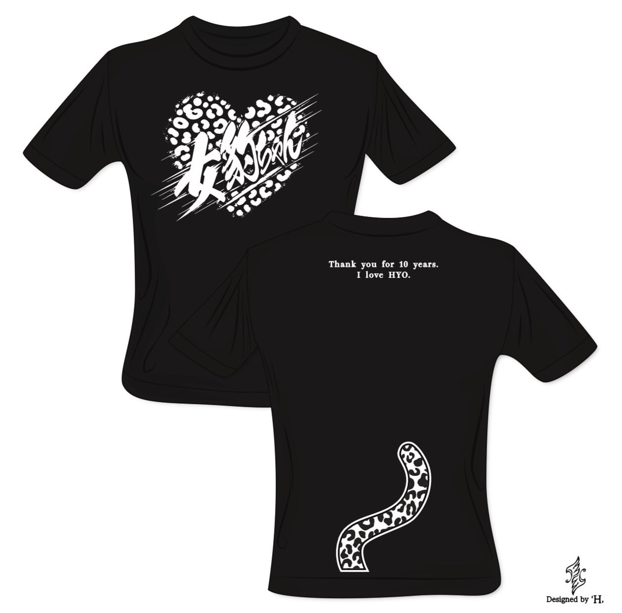 DRAGONGATE WEBSHOP