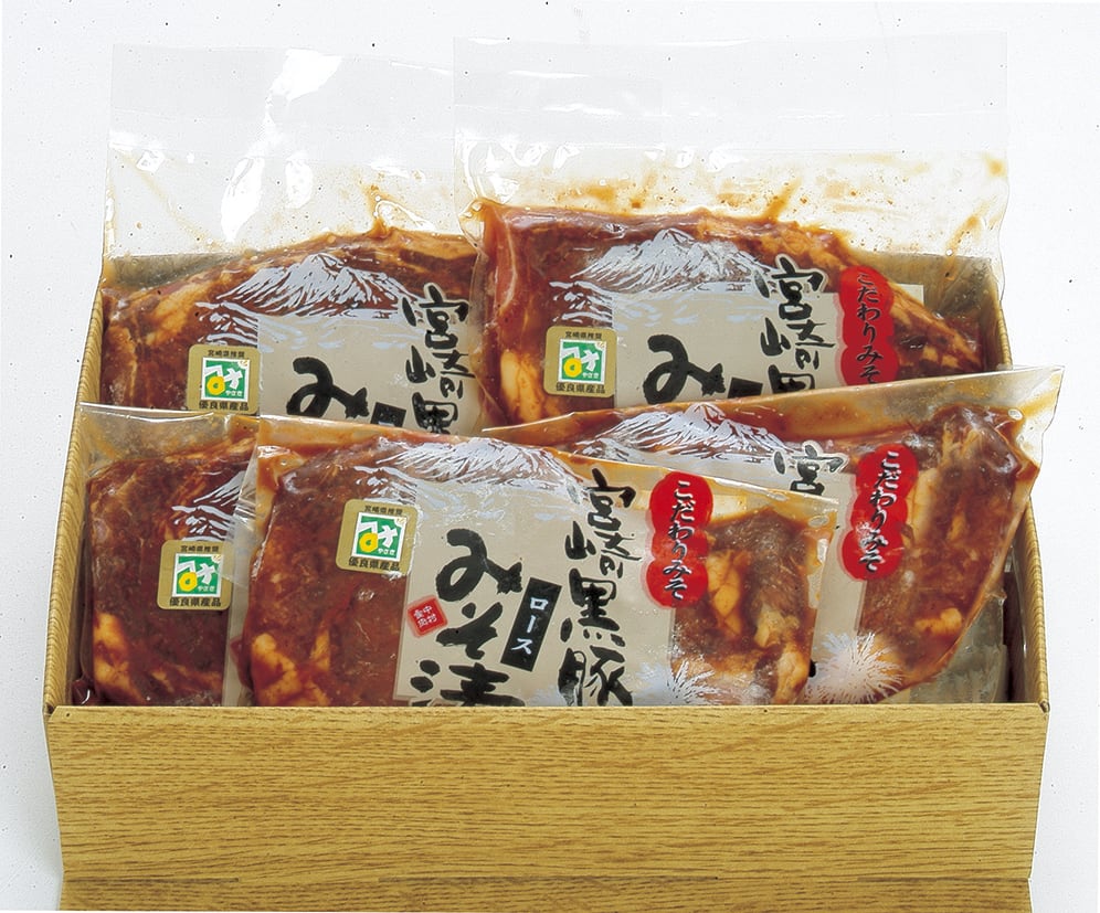 牟呂橋　豚ひづめ　ささみ詰め G3）宮崎黒豚みそ漬けセット | 中村食肉オンラインショップ