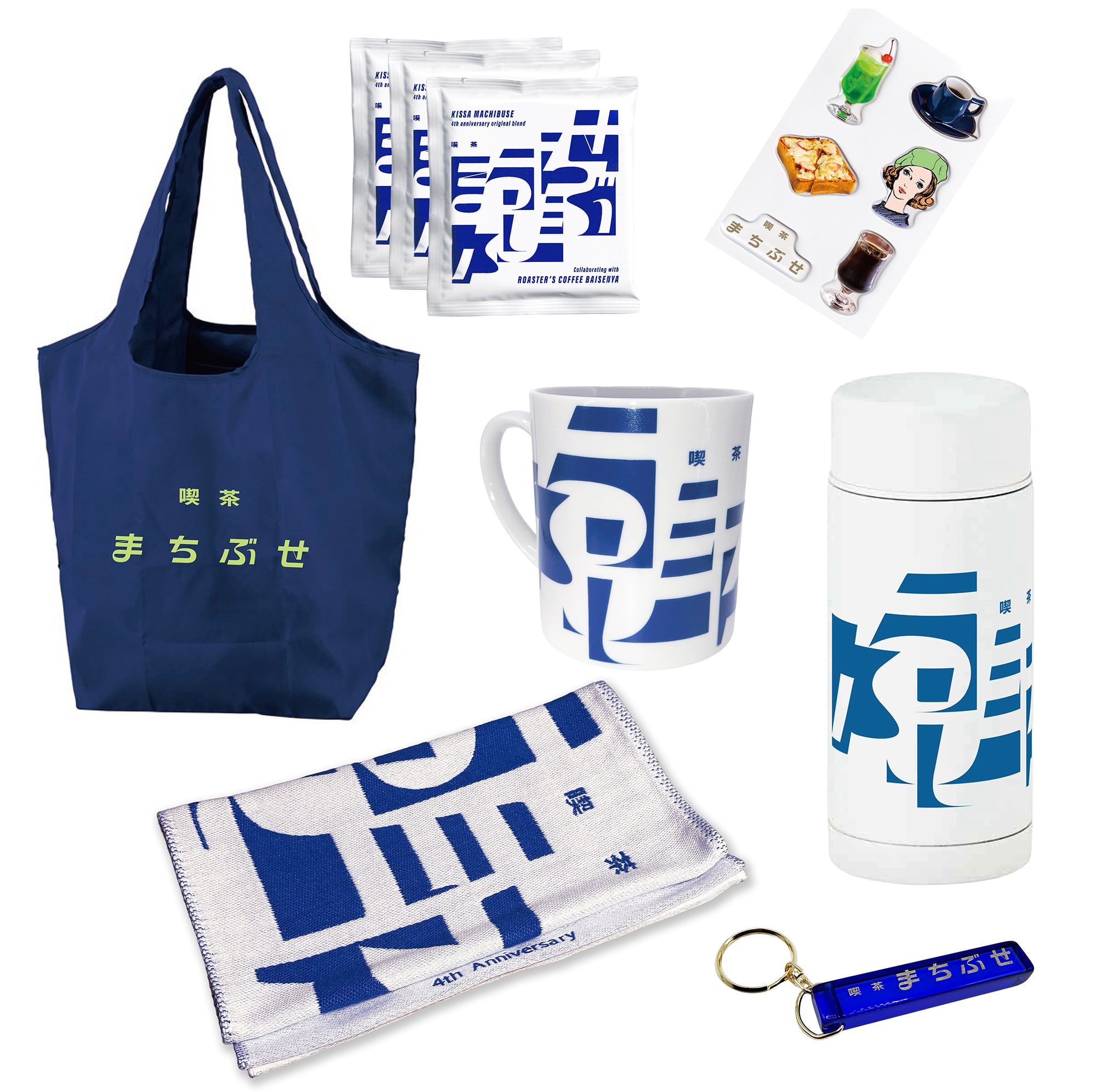 ギャランティーク和恵 ONLINE SHOP
