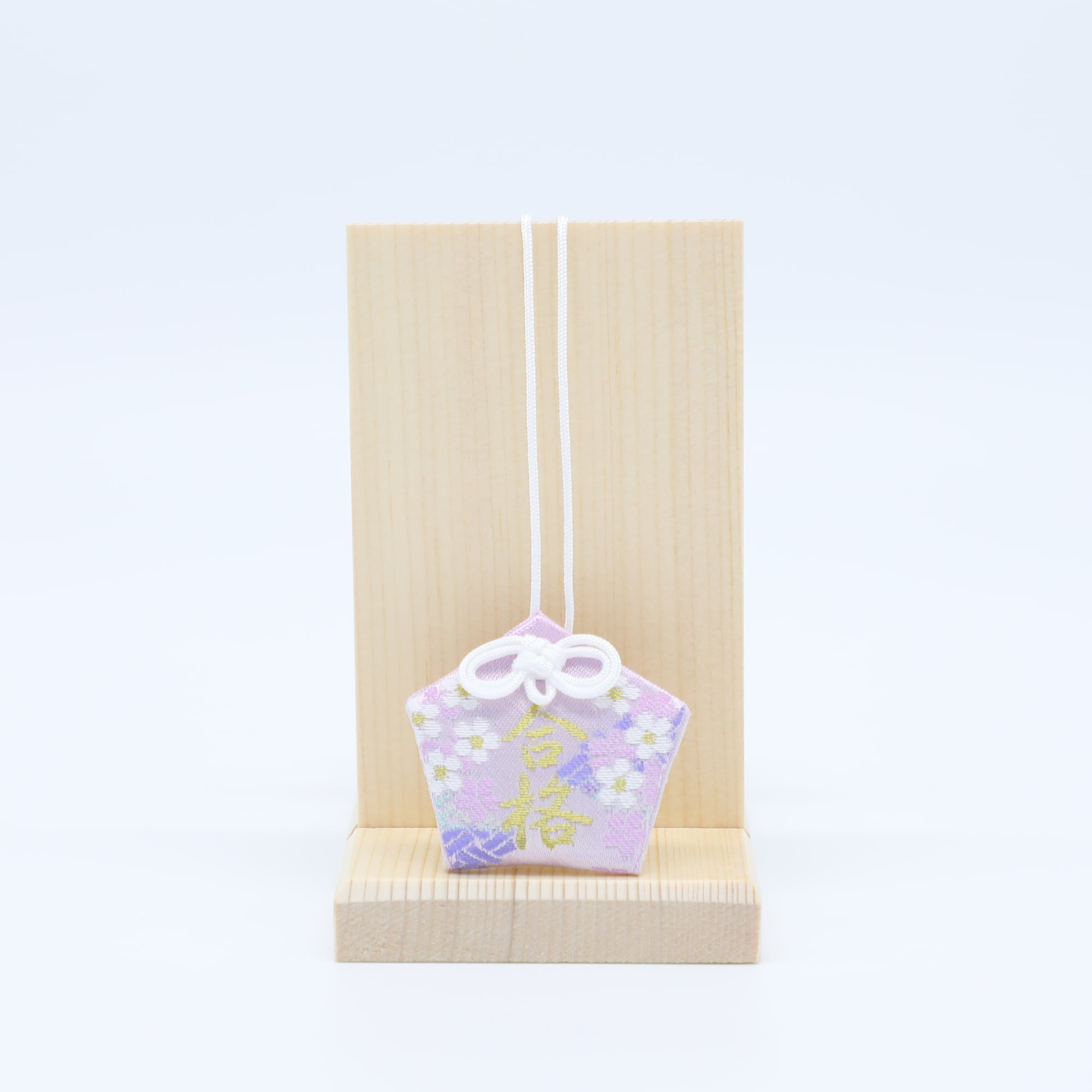 合格守 | 祐徳稲荷神社 オンライン授与所