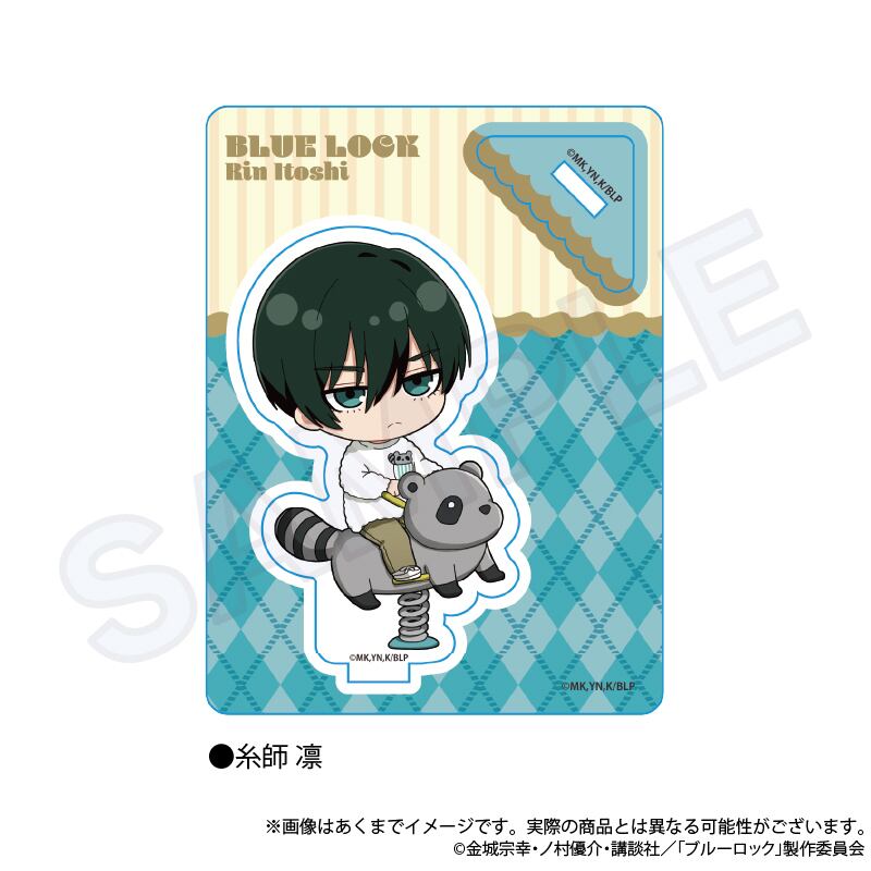 ブルーロック』 ミニキャラスタンド 遊具ver. | PAY ID