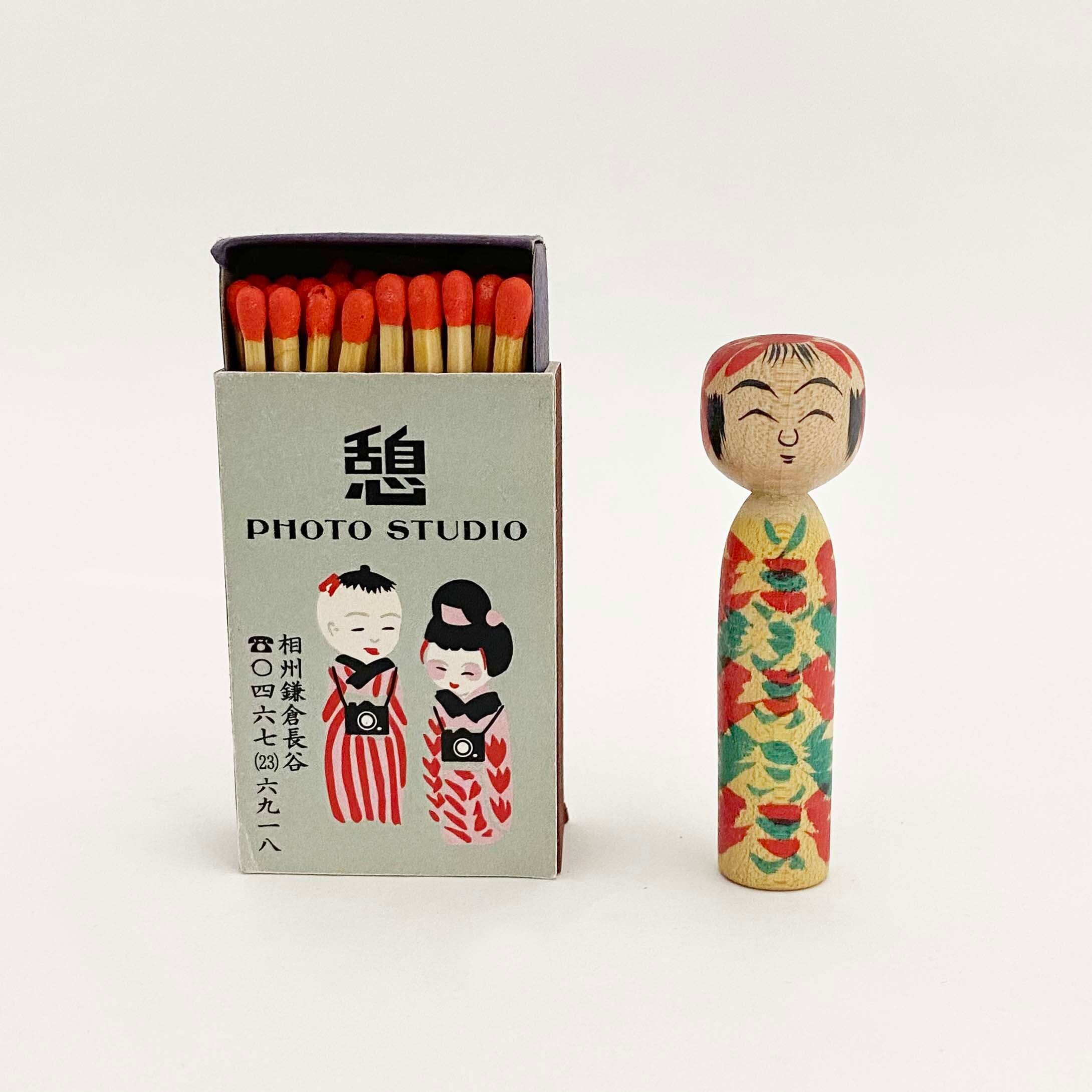 小寸こけし(蔵王高湯系 / 吉田昭工人)