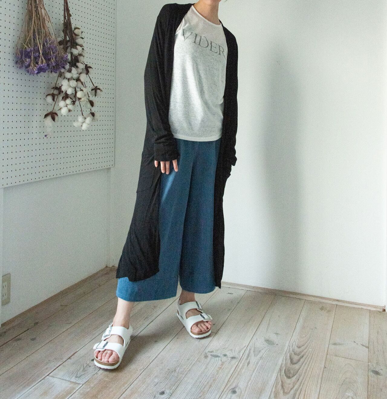 シンプルロングカーディガン