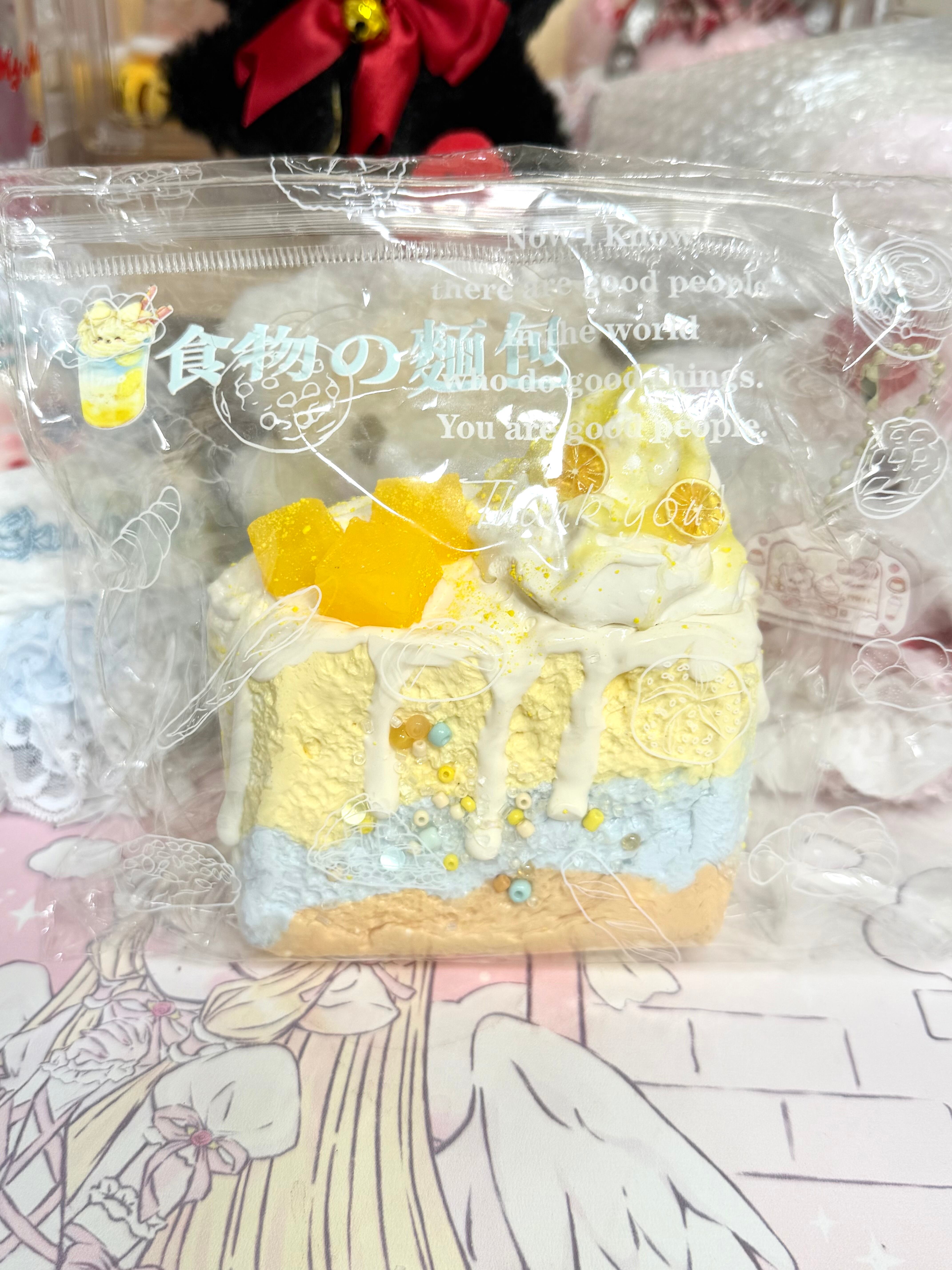 7mo新作三層トーストスクイーズ黄色いとミント | PAY ID
