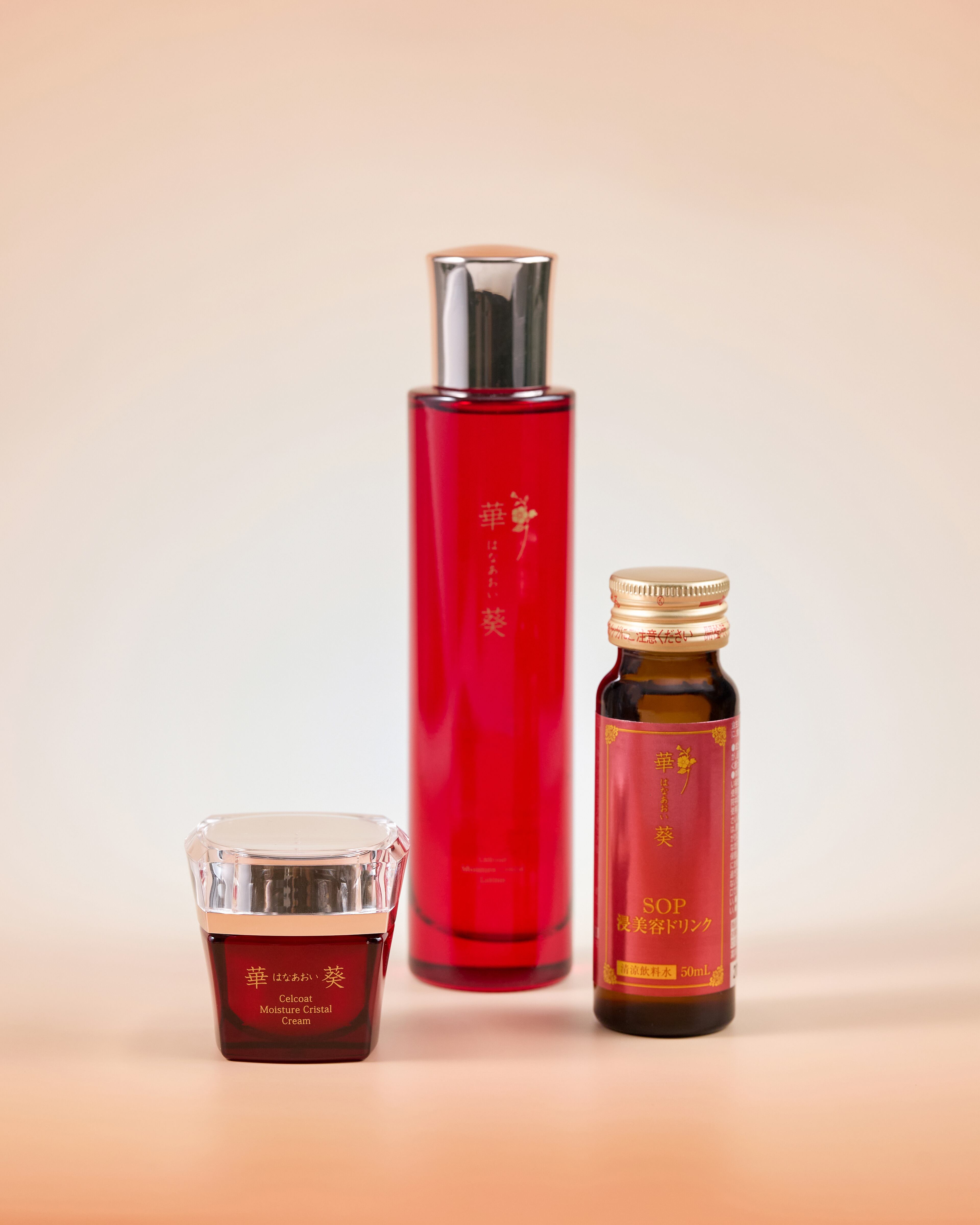 華葵 セルコート モイスチャークリスタルクリーム | VEGA公式