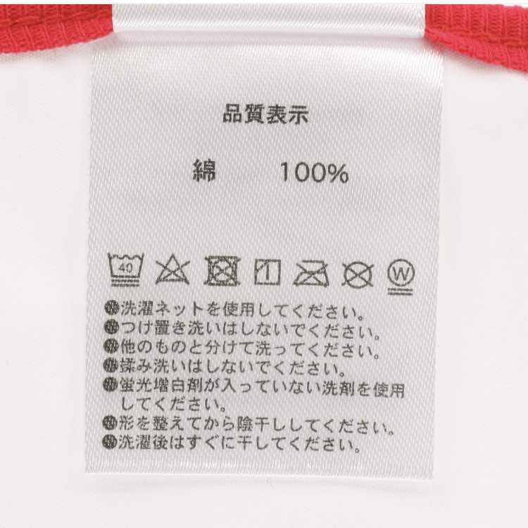 チームディズニー ベビースタイ トリコロール 2枚組 綿100% ベビーグッズ よだれかけ ディズニーランド 赤ちゃんギフト ミッキー ミニー プルート フィフィ