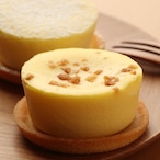ナチュラルチーズケーキ　北海道フロマージュ（8個入）