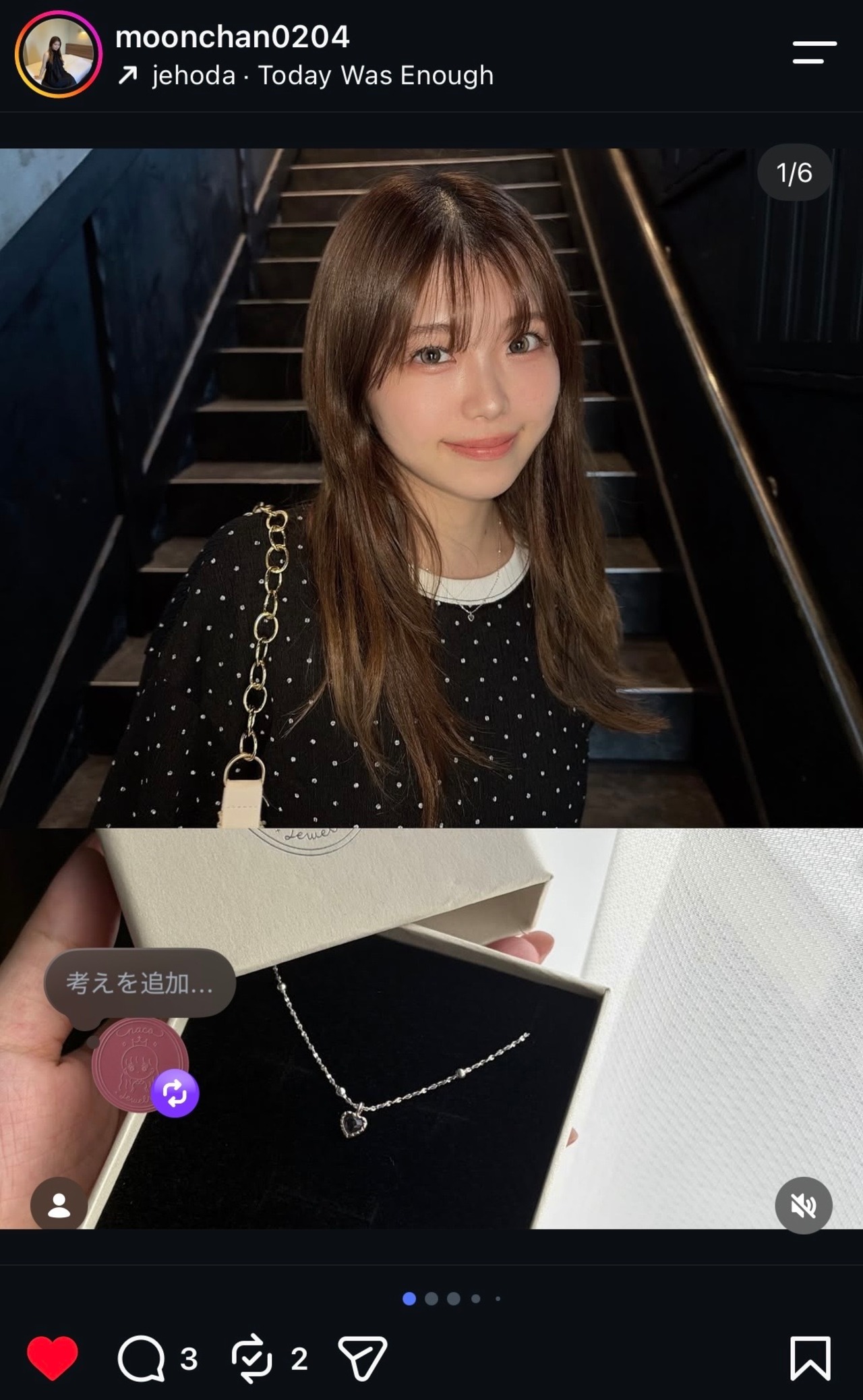 n020 nacoのアメジスト｜silver925 ネックレス